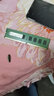 Kingston金士顿8g 1600 4g 16Gb 2666台式机3/4代DDR3/4内存条95新 四代金士顿8G-2133 DDR4【三年质保】 实拍图