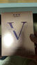 彩丽蔻V脸面膜脸瘦紧致提拉面膜绷带挂耳小v脸贴同款 3盒+送3片（共18片） 实拍图