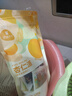 西域美农杏仁派150g 杏干夹核桃仁杏仁夹心派抱抱果零食特产 实拍图