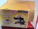 美素佳儿（Friso）皇家旺玥儿童营养奶粉3周岁以上罐装800g*2《功夫熊猫》联名礼盒 晒单实拍图