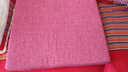 MINE NATU FURNISH天然乳胶坐垫椅垫办公室汽车垫沙发垫榻榻米定制拆洗学生坐垫家用 桃红色棉麻坐垫 55*55/7cm厚 实拍图