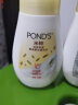 旁氏（POND'S）氨基酸洁面泡泡160ml米粹润泽樱粉亮泽洁面乳温和清洁烟酰胺 米粹泡泡160ml*2瓶 实拍图