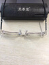 美泰龙防蓝光眼镜男防辐射女配近视镜带度数平光无度数无框切边变色眼睛 1.74防蓝光+配近视(0-1000)无钻 实拍图