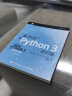 笨办法学Python 3 进阶篇 视频教学 笨方法学Python核心编程流畅的Python 编程进阶指南 python编程入门程 晒单实拍图