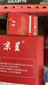 京呈LT100适用联想M7268W墨粉盒M100w粉盒M101W硒鼓M101DW打印机墨盒M102w LT100粉盒 黑色 易加粉1支（2000页） 实拍图
