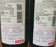 格鲁吉亚红酒葡萄酒 高加索 阿拉扎尼 金玛奥丽 萨佩拉维经典 原瓶进口国际获奖 750ml单双支零售 高加索 干红 晒单实拍图