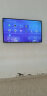 互视达（HUSHIDA）65英寸壁挂广告机显示屏高清液晶数字标牌信息视窗吊挂商用大屏 网络版(非触控触摸)LY-65 实拍图