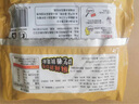 同碗福韩式炸酱面香浓炸酱袋装泡面干拌面即食方便面拉面夜宵零食拌面 【共5袋】火鸡面3+小龙虾2 实拍图