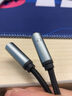 晶华Type-C转3.5mm音频线 一分二公对母转接头适用于笔记本手机平板连接耳机功放音响深灰色1米A562C 实拍图