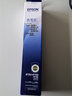 爱普生（EPSON）LQ-300K打印机原装色带架LQ-300K+II LQ-305KT LQ-305KTII票据打印机色带框 碳带 S015509色带架芯 色带芯（需装至原带架使用 安装复杂） 实拍图