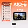 CHIGEE骑技AIO-6智能摩托车机carplay投屏导航电动行车记录仪盲区监测SOS AIO-6 LTE版（单主机） 实拍图