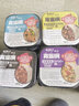 乱劈才（LUANPICAI） 乱劈才自热方便自加热米饭煲仔饭自热米饭速食方便米饭 四种口味各2盒（推荐) 实拍图