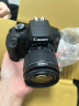 佳能（Canon）EOS 4000D 单反数码相机 入门级新手家用旅行高清数码照相机 机身+18-55mm镜头 晒单实拍图
