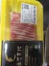 鲜京采 无抗黑猪冷鲜五花肉片250g 火锅食材 烧烤食材 实拍图