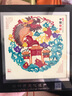 燕云州蔚县手工剪纸画工艺品龙马镜框摆件中国风特色礼品送老外出国礼品 鲤鱼跳龙门（可定制） 实拍图