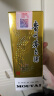 茅台（MOUTAI）飞天 53%vol  500ml 贵州茅台酒（带杯） 实拍图