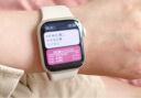 Apple/苹果Watch Series 9 智能手表电话智能运动苹果手表S9男女通用情侣款 Watch S9 星光色 铝金属41mm GPS版S/M 晒单实拍图