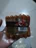 万威客 口口香脆皮肠原味120g 实拍图