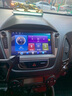 麦凯卓适用现代ix35大屏导航倒车影像一体机安卓智能中控显示屏carplay 八核4G版4+64G 原车风格-导航+安装 实拍图