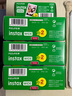 富士（FUJIFILM）【清凉出游季】instax拍立得wide300/wide400宽幅相纸link wide相片相机胶片 套餐B：彩虹20张+相框 实拍图