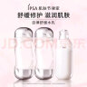 茵芙莎（IPSA）舒缓水乳护肤品套装(流金水200ml*2+SE3乳)保湿修护礼物送女友 实拍图