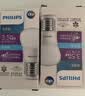 飞利浦（PHILIPS）LED灯泡E27大螺口高亮节能球泡家用吊灯白光暖光替换白炽灯泡 5W小球泡-6500K E27螺口-4只装 实拍图