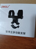 ZBOLI自行车灯架手电筒灯夹子单车骑行音响支架山地车音箱绑带固定安装 实拍图