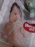 好奇 铂金装 婴儿纸尿裤 加大号XL96片(12-17公斤) 实拍图