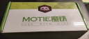 魔铁（MOTIE）强光手电筒配件 充电器 锂电池 华太五号碱性电池3节装 晒单实拍图