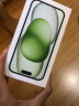 Apple iPhone 15 (A3092) 256GB 绿色 支持移动联通电信5G 双卡双待手机 晒单实拍图