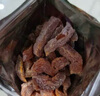 馋嘴格格盐津梅条250g 蜜饯果干果脯 李子干加应子梅子开胃休闲零食 实拍图