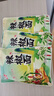 【规格辣度可选】正宗四川超香辣椒面/辣椒干微辣中辣特辣辣椒面 中辣（粗） 250g 实拍图