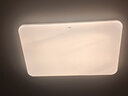 TCL照明客厅灯led吸顶灯简约客厅大灯餐厅卧室全屋三室两厅灯具套餐 【全光谱】108W智控96cm适30㎡ 实拍图