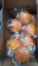 京鲜生伦晚脐橙4.5-5斤装 果径65-75mm 新鲜水果 绿色食品 源头直发包邮 实拍图