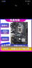 华硕、技嘉、微星B360M B365M Z370 Z390主板支持Intel 8-9代二手主板 华硕B365M-PLUS 实拍图