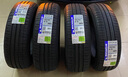 米其林（MICHELIN）米其林轮胎 汽车轮胎 韧悦加强版XM2+ 195/60R15 88V适配比亚迪F3花冠起亚 全新轮胎 实拍图