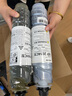 理光（Ricoh）MP2014C、2014HC型黑色原装粉盒适用MP2014、2014D、2014AD、M2701 MP 2014HC墨粉仓（约1.2万页/支） 2支 实拍图