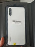 华为 HUAWEI 畅享10e   6.3英寸大屏幕1300万像素后置双摄 二手手机 珍珠白 4G+64G+【充电器套装】 9成新 实拍图