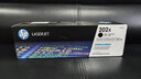 惠普（HP）202A硒鼓cf500a原装粉盒适用m281fdw/m254dw/254nw/280nw打印机 cf500x加大容量黑色硒鼓（约3200页） 实拍图