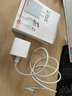 掌之友苹果充电器13快充头PD20W线充套装适用于iPhone14ProMax/14Puls/11/12ProMax手机平板充电头 【PD20W-1米线套装】充电头+快充线 智能电流 实拍图