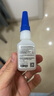 威卡固/VIKAGU 工业级通用型瞬干胶 415 20g高粘度金属塑料粘接强力快干胶 无色透明液体胶水 1支 吸收微量水分固化 最高耐温+120℃ 无色半透明 实拍图