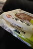 北京稻香村北京 稻香村 五仁月饼散装 传统月饼110g 实拍图