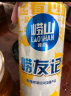 崂山啤酒（laoshan beer）崂友记 足球罐 500ml*12听 青岛崂山啤酒 整箱装优质原料看球之选 500mL 12罐 整箱装 实拍图