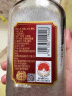 五粮液股份出品 四川宜宾总厂生产 浓香型白酒 口粮酒 高粱酒 50度 500mL 6瓶 尖庄精盒 实拍图