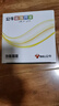公牛（BULL）地插座嵌入式隐藏式不锈钢内嵌地面地板装饰隐形地脚插座 全铜翻盖式【五孔10A】GD6 实拍图