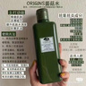 悦木之源（Origins）补水净颜套装(水200ml+洁面150ml保湿爽肤水清洁洗面奶护肤品礼盒 实拍图