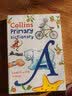 Collins Primary Dictionary 英文原版 柯林斯小学生词典 初级英英字典 英文版 实拍图
