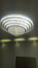 卡伯森水晶灯圆形大气客厅灯吸顶灯led别墅大堂大灯创意多层餐厅灯遥控 直径80CM高33CM无极调光 晒单实拍图