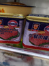 梅林（MALING）上海梅林午餐肉罐头 罐装猪肉熟食火锅食材 家庭方便速食年货 午餐肉340g*3罐 实拍图