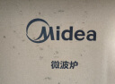 美的（Midea）变频小清新微波炉 液晶屏幕 磨砂面板 小型20L家用 匠心工艺（PM2002） 实拍图